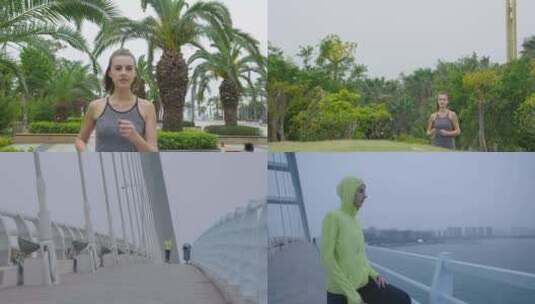 4K：外国人在奔跑休息呼吸锻炼新鲜空气2高清在线视频素材下载