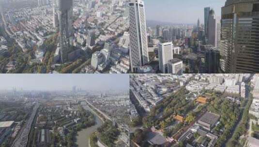 江苏南京城市建设南京风光航拍高清在线视频素材下载