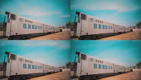 中铁特货机保车移动冷库延时摄影高清在线视频素材下载