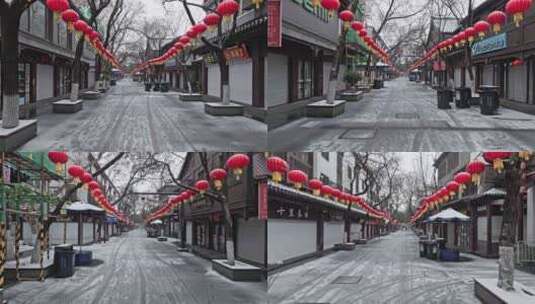 南京秦淮河夫子庙雪景高清在线视频素材下载