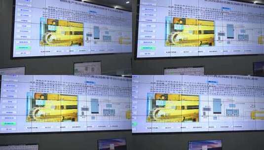 实验室器材 仪器 设备高清在线视频素材下载