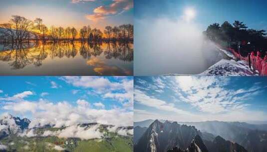 华山雪景云海阳光景观高清在线视频素材下载