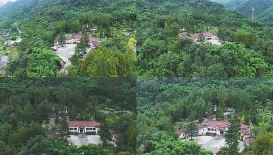 红军长征邛崃纪念馆航拍山林间古建筑全景高清在线视频素材下载