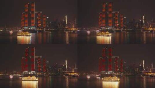 重庆长江畔高楼夜景高清在线视频素材下载
