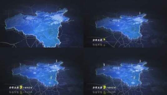 【无插件】蓝色科技感地图太原高清AE视频素材下载