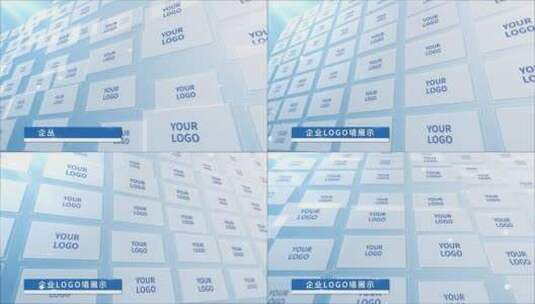 简洁品牌LOGO合作LOGO墙展示高清AE视频素材下载