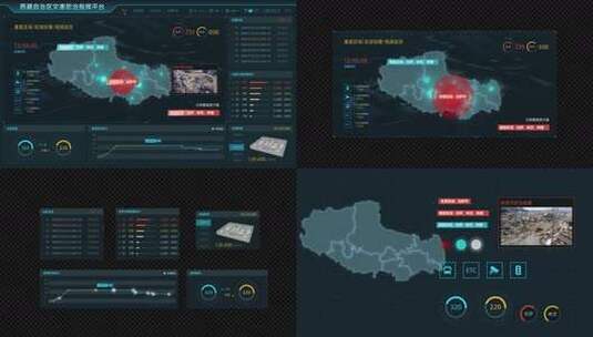 西藏自治区灾害数据大屏高清AE视频素材下载