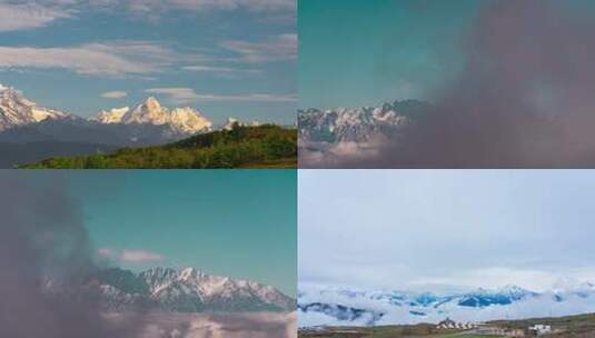 王岗坪贡嘎山爱德嘉峰莲花山牦牛古城花海高清在线视频素材下载