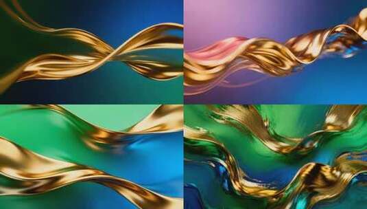 彩色流动金属波浪特效素材高清在线视频素材下载