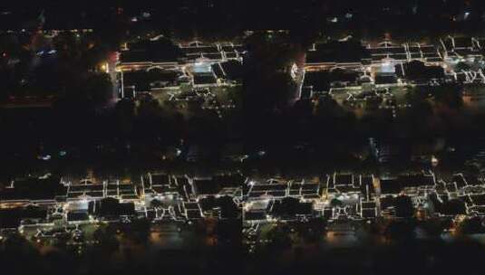 湖南岳阳楼夜景灯光航拍高清在线视频素材下载