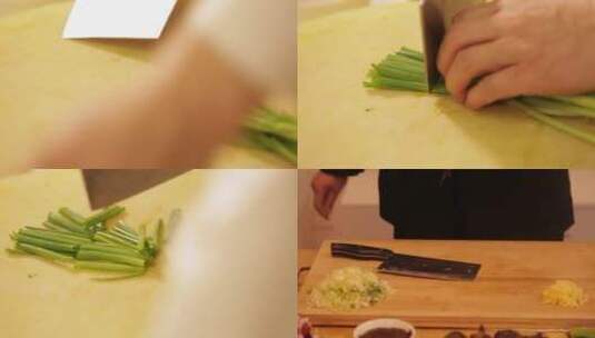 【镜头合集】厨师切大葱小葱去腥高清在线视频素材下载