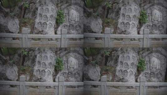 杭州玉皇山景区石龙洞造像高清在线视频素材下载