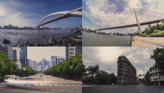 4k上海地标延时摄影南浦大桥卢浦大桥世博园高清在线视频素材下载
