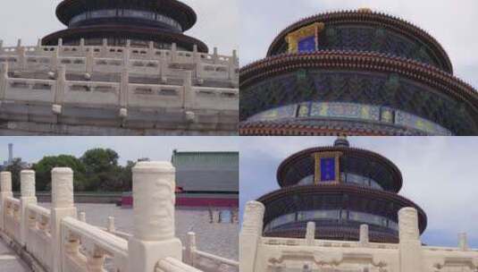 北京天坛公园祈年殿实拍4k高清在线视频素材下载