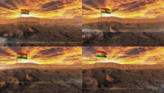 乌托邦玻利维亚虚拟国旗高清在线视频素材下载