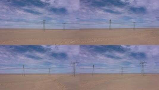 戈壁滩高压线塔蓝天白云高清在线视频素材下载