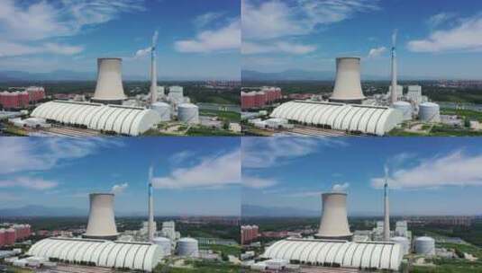 航拍华能涿州热电厂高清在线视频素材下载