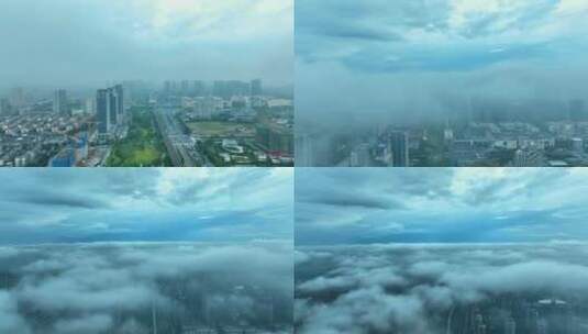 云层上的风景，超治愈心灵的城市风景高清在线视频素材下载