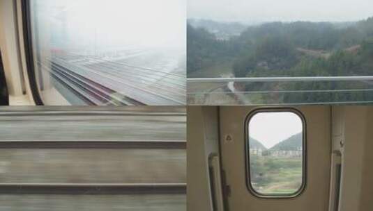 高铁旅行车窗外风景高清在线视频素材下载