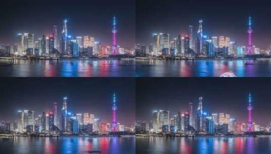 上海陆家嘴金融中心夜景延时高清在线视频素材下载