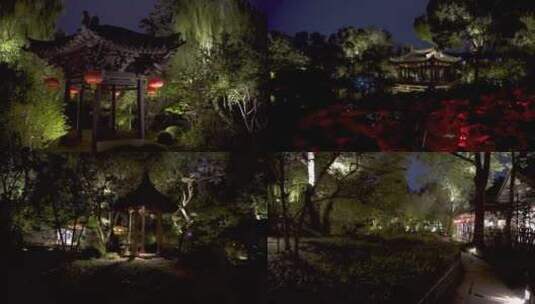 浙江绍兴沈园中式园林夜景4K实拍视频高清在线视频素材下载