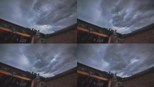 北京四合院天空延时高清在线视频素材下载