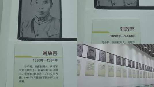 抗战英雄中国远征军刘放吾念照片介绍高清在线视频素材下载