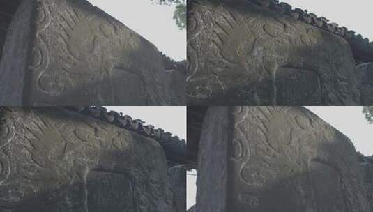 刻字碑文 墓碑上的石刻高清在线视频素材下载