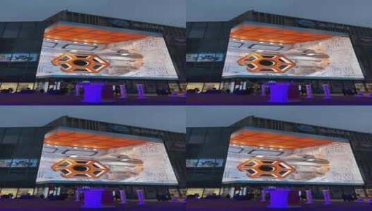 济南世茂广场裸眼3D户外大屏幕高清在线视频素材下载