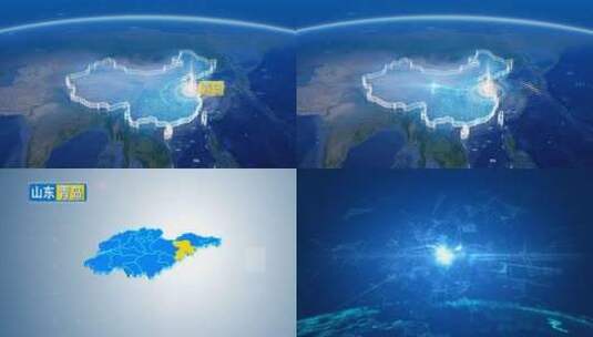 地球俯冲定位地图辐射中国青岛高清在线视频素材下载