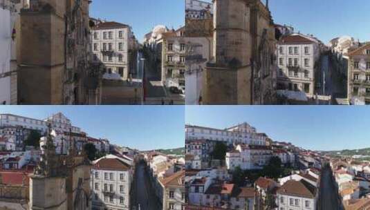 科英布拉圣克鲁斯教堂和老街，葡萄牙高清在线视频素材下载