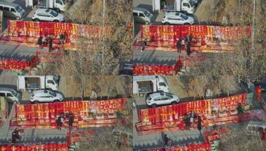 热闹的农村春节集市高清在线视频素材下载