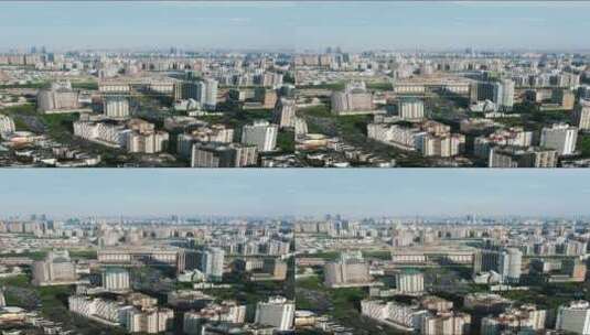 杭州城市风光竖屏航拍高清在线视频素材下载