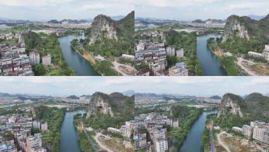 中国广西壮族自治区桂林市七星区穿山景区高清在线视频素材下载