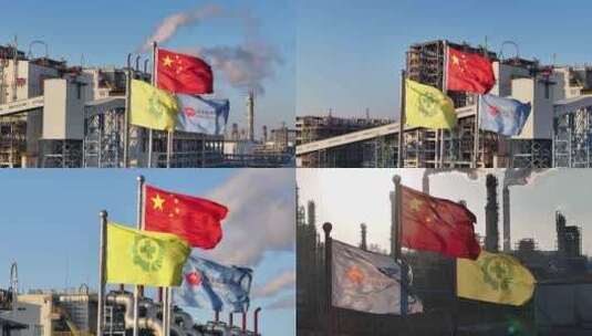 宁东国能煤制油观礼台07 国旗旗杆高清在线视频素材下载