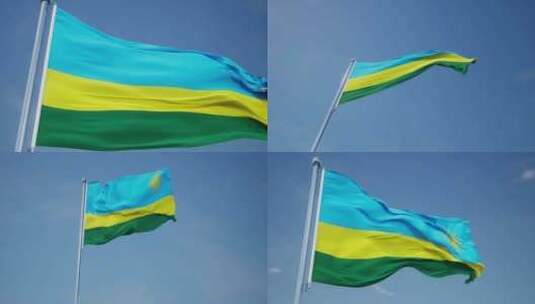 卢旺达旗帜高清在线视频素材下载