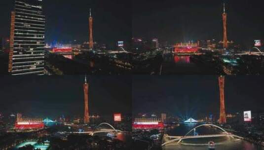 广州 夜景 珠江新城 广州塔夜景 广州塔高清在线视频素材下载