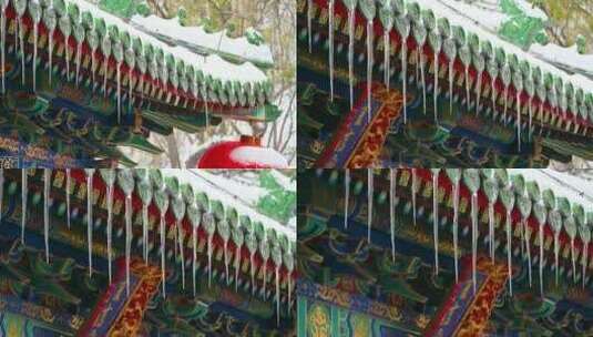 北京冬季下雪天庙宇屋檐结冰高清在线视频素材下载