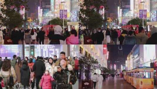 上海南京东路步行街人流素材高清在线视频素材下载
