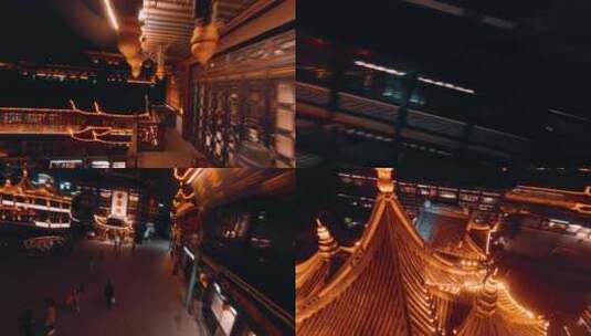 FPV穿越上海城隍庙豫园上海夜景高清在线视频素材下载