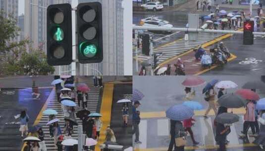 雨天路口斑马线行人过马路合集高清在线视频素材下载