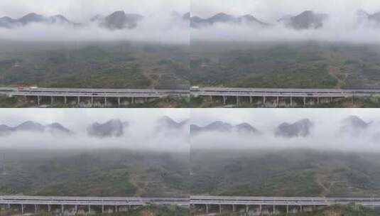航拍穿梭广东粤北山区的高速公路高清在线视频素材下载