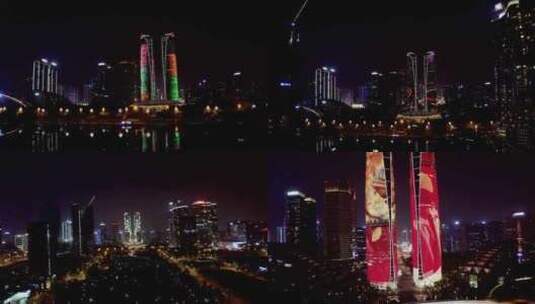 交子公园金融城夜景航拍4k高清在线视频素材下载