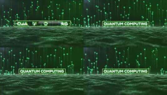 矩阵二进制码与量子计算字4 K高清在线视频素材下载