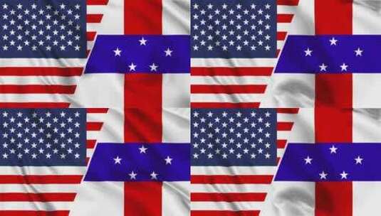 美国和荷属安的列斯国旗环高清在线视频素材下载