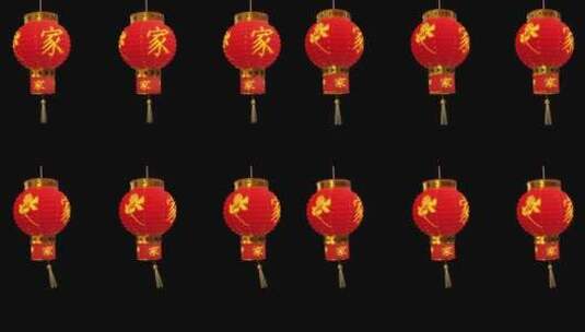 中国新年灯笼包2K高清在线视频素材下载