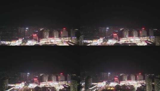 航拍广西北海北部湾广场商圈夜景高清在线视频素材下载