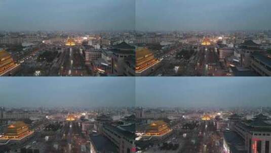 航拍陕西西安钟楼夜景高清在线视频素材下载