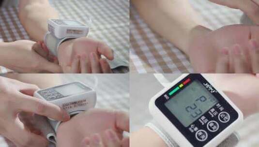 手腕式血压仪便捷血压仪测量工具医用设备高清在线视频素材下载