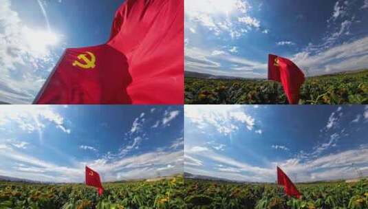 红色红旗高清在线视频素材下载